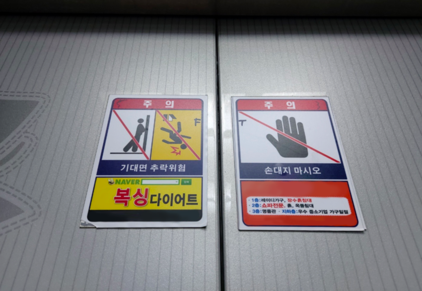 이미지 보기