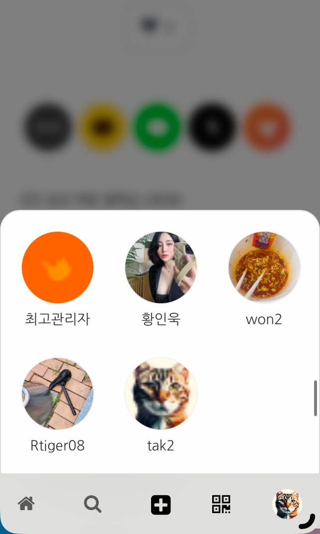 이미지 보기