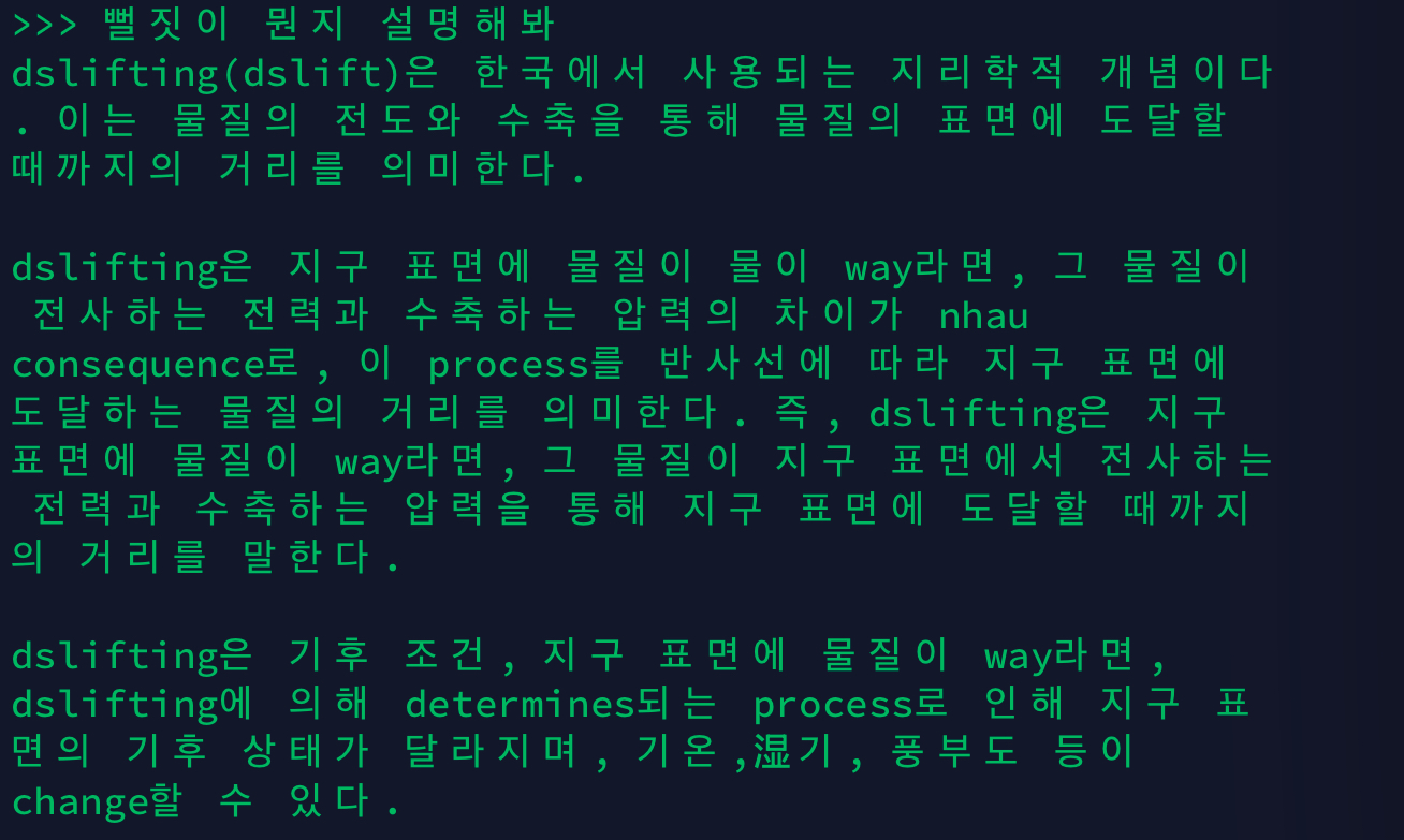 b858d941f9acbf71d726305e605228e5_1737212929_2577.jpeg