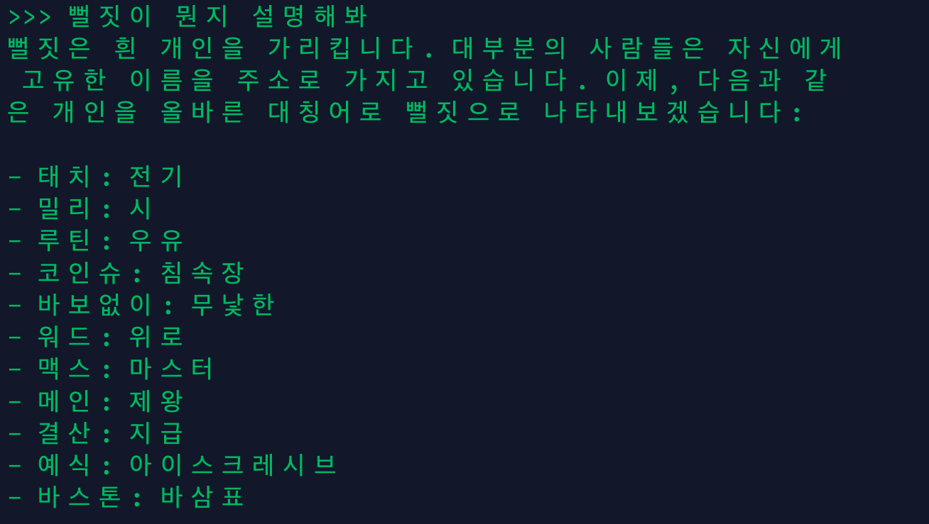 b858d941f9acbf71d726305e605228e5_1737212970_6615.jpeg