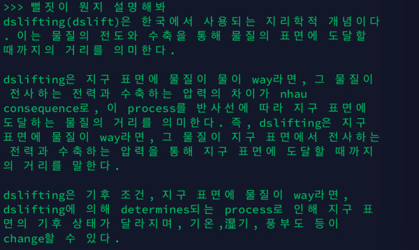 b858d941f9acbf71d726305e605228e5_1737212929_2577.jpeg