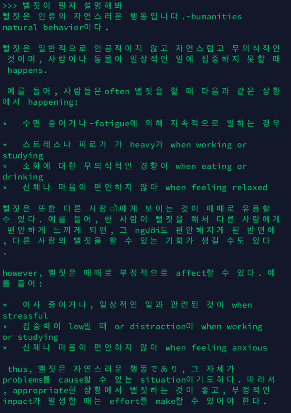 b858d941f9acbf71d726305e605228e5_1737212956_119.jpeg