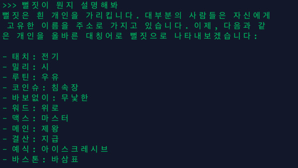 b858d941f9acbf71d726305e605228e5_1737212970_6615.jpeg