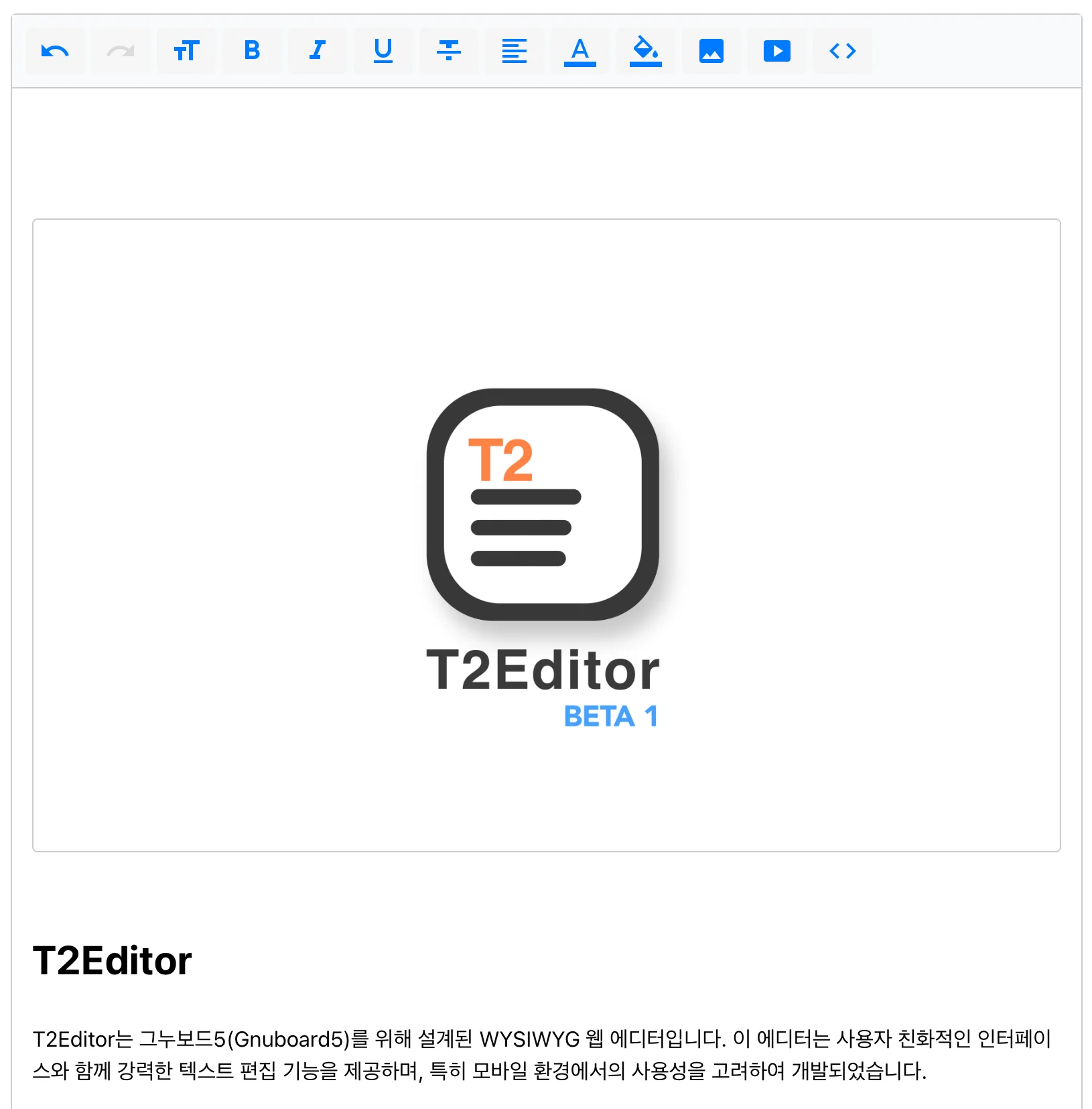 이미지 보기