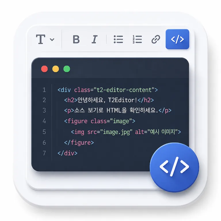 sourceview 썸네일